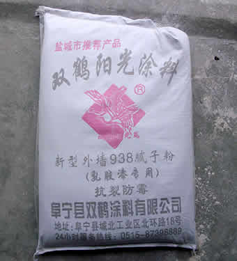 產(chǎn)品=膩子粉-新型外墻938膩子粉（乳膠漆專用）.jpg